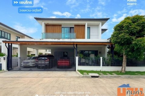 ขายด่วน!! บ้านเดี่ยว 2 ชั้น เซนโทร วงแหวน-จตุโชติ (ขนาด 59 ตร.ว.) เดินทางง่าย ใกล้ทางด่วนนิดเดียว สามวาตะวันตก คลองสามวา