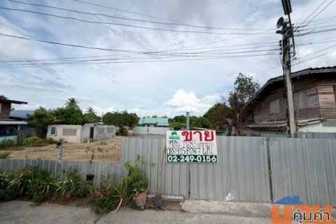 ขายที่ดินจรเข้สามพัน อู่ทอง สุพรรณบุรี เนื้อที่ 1 งาน 85.40 ตารางวา แปลงสวย ทำเลดี