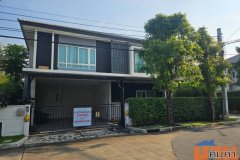 ขายเซนโทร ชัยพฤกษ์-แจ้งวัฒนะ 1 อำเภอปากเกร็ด จังหวัดนนทบุรี