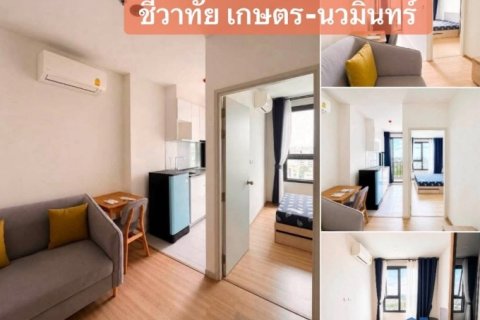 คอนโด ชีวาทัย เกษตร 1.99ล้าน ฟรีโอน