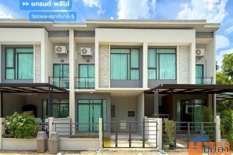 แกรนด์ พลีโน่ วัชรพล-สุขาภิบาล5 : Grande Pleno Watcharapol-Sukhapibal 5