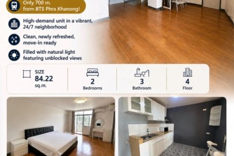 FOR SALE OR RENT: Happy Place Tower (Sukhumvit 71 / Pridi Banomyong Soi 2) 2Bed 3bath 84.22 sq.m.