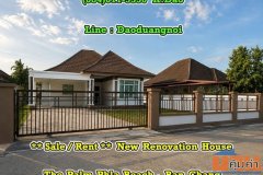 #The Palm Phla Beach, Ban Chang New Renovation House* Sale / Rent