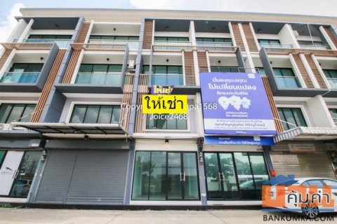 ให้เช่า ตึกแถว อาคารพาณิชย์ 3.5ชั้น เมกาเพลส เพชรเกษม81 หนองแขม บางบอน บางแค พุทธสาคร 16.2 ตร.ว ติดถนน