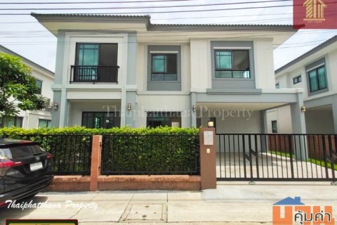เดอะแพลนท์ บางนา-วงแหวน ถนนสุขาภิบาล2