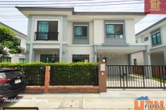 เดอะแพลนท์ บางนา-วงแหวน ถนนสุขาภิบาล2