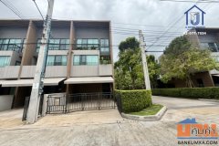ขายทาวน์โฮม 3 ชั้น บ้านกลางเมือง บางนา-วงแหวน หลังมุม ถนนคู่ขนานกาญจนาภิเษก ใกล้เมกาบางนา,สนามบินสุวรรณภูมิ