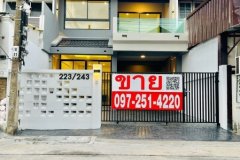 🏡 ขายทาวน์เฮ้าส์ ติดถนน แจ้งวัฒนะ-ปากเกร็ด หน้าหมู่บ้าน สี่ไชยทอง หลังตึกจัสมิน ไม่ต้องเข้าซอยไปลึก ใกล้เซ็นทรัล-ศูนย์ร