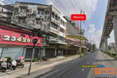 ขายที่ดินพร้อมสิ่งปลูกสร้าง 0 ไร่ 3 งาน 89 ตร.ว. ติด ถ.ลาดพร้าว ใกล้ MRT ภาวนา