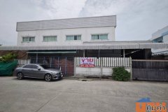 ขายโกดังเก็บสินค้าและสำนักงาน ทำเลดี ย่านดอกไม้ ประเวศ กรุงเทพฯ