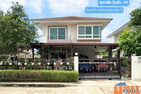 ขาย!! บ้านเดี่ยว 2 ชั้น ศุภาลัย โมด้า ปิ่นเกล้า-พุทธมณฑลสาย3 ถ.สำเร็จพัฒนา ต.ศาลากลาง อ.บางกรวย จ.นนทบุรี