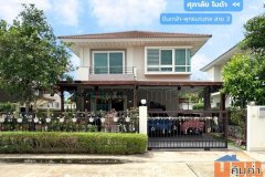 ขาย!! บ้านเดี่ยว 2 ชั้น ศุภาลัย โมด้า ปิ่นเกล้า-พุทธมณฑลสาย3 ถ.สำเร็จพัฒนา ต.ศาลากลาง อ.บางกรวย จ.นนทบุรี