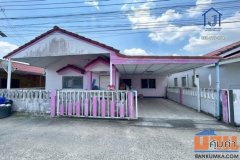 ขายบ้านเดี่ยวชั้นเดียว 25 ตร.ว. หมู่บ้านสุขประชา ซอยประชาร่วมใจ 41 ใกล้รถไฟฟ้าสายสีชมพู (สถานีมีนบุรี)