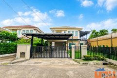 ขายบ้านเดี่ยว 2 ชั้น หลังริม หมู่บ้านมัณฑนา รามอินทรา–วงแหวน