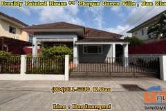 #Phayun Green Ville, Ban Chang *** Freshly Painted House ***