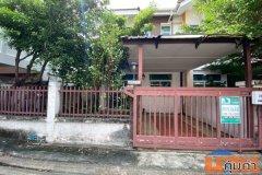 ขายทาวน์เฮ้าส์ 2 ชั้นมือสอง หลังริม หมู่บ้านจิราวดี (Jirawadee) ซอยนนทบุรี 8 เนื้อที่ 33 ตร.ว.