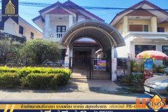 ขายบ้านทิพมาศเสรีบางนา บางเพรียง บางบ่อ สมุทรปราการ