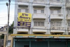 ขายตึกแถว 4 ชั้นครึ่ง จำนวน 3 คูหาติดกัน ทำเลดี ต.ปากน้ำ อ.เมือง จ.สมุทรปราการ