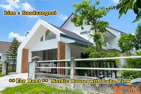 #Nordic House with Lake View @Eastern Star Golf Course Ban Chang