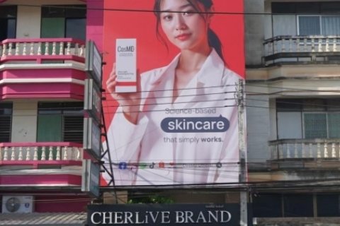 ขายอาคารพาณิชย์ 4 ชั้น หาดใหญ่ ถนนปุณณกัณฑ์ ใกล้ ม.อ. 18 ตร.ว. ราคา 16 ล้าน