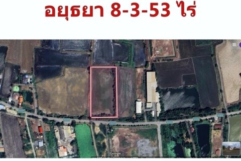 R027-12 ขายต่ำกว่าประเมิน ที่ดินอยุธยา 8-3-53 ไร่