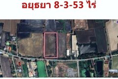 R027-12 ขายต่ำกว่าประเมิน ที่ดินอยุธยา 8-3-53 ไร่