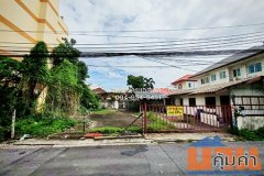 ขายที่ดิน 100 ตรว. ซอยลาดพร้าววังหิน 7 ถนนโชคชัย 4 วังทองหลาง ใกล้โรงพยาบาลเปาโล โชคชัย 4