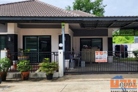 ขายบ้านเดี่ยว หมู่บ้านเอพลัส การ์เด้นโฮม เนื้อที่ 54 ตร.ว. 1 ชั้น 3 นอน 2 น้ำ