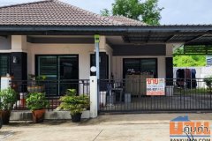 ขายบ้านเดี่ยว หมู่บ้านเอพลัส การ์เด้นโฮม เนื้อที่ 54 ตร.ว. 1 ชั้น 3 นอน 2 น้ำ