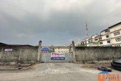 ขายที่ดินเปล่าถมแล้ว 1 - 2 - 46.2 ไร่ ติดถนน ซอยประชาอุทิศ 33 แยก 4 ราษฎร์บูรณะ บางมด ทุ่งครุ ใกล้เซ็นทรัลพระราม 2