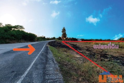 ขายที่ดินติดถนน 7 ไร่ 259.2 ตรว ลดราคาพิเศษมาก ตรงข้ามหน่วยงานราชการอำเภอ อ.ดอยหล่อ จ.เชียงใหม่