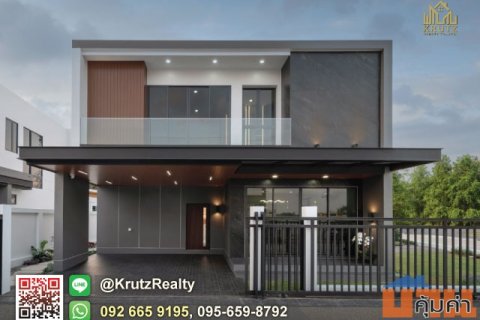 ขายบ้านเดี่ยวหลังใหญ่ เริ่มต้น 50-90 ตรว. 4 นอน 4 น้ำ ทำเลดี ฟังก์ชั่นครบ ต.ขุนคง อ.หางดง จ.เชียงใหม่