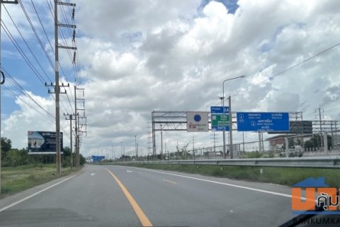 ขายติดถนนเลียบวงแหวนลำลูกกา