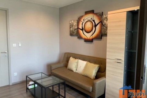 ขายคอนโด The Politan Aqua สนามบินน้ำ ชั้น 18 วิวแม่น้ำเจ้าพระยา พร้อมเข้าอยู่ ทำเลดี ใกล้ MRT สะพานพระนั่งเกล้า