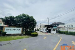 ขายบ้านรีโนเวทแล้วทั้งหลัง ให้ราคาพิเศษ 2.99 ลบ .มีคนเช่า รับ 15000 ต่อเดือน