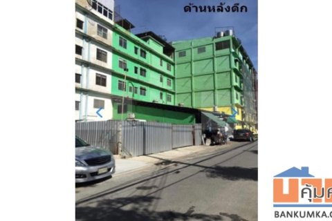 ขายถูก ตึกแถว 5 ชั้น 4 คูหาติดกัน ใกล้สถานีรถไฟฟ้าหลักสอง 200 เมตร