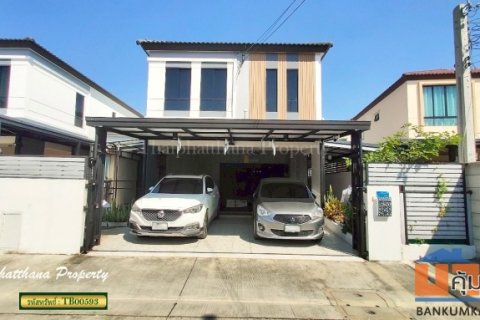 บ้านพฤกษา ศรีนครินทร์-บางนา  หลังมุม ต่อเติมตกแต่งเฟอร์นิเจอร์พร้อมเข้าอยู่