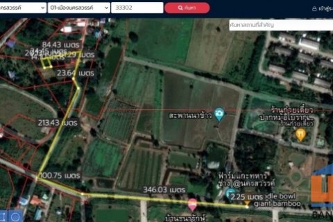 ขายที่ดินครุฑแดง (ทำเลค่ายจิรประวัติ)  แหล่งชุมชน  อ.เมือง  จ.นครสวรรค์