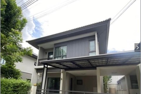 ประกาศให้เช่า - บ้านแฝดสไตล์บ้านเดี่ยว พร้อมอยู่ ทำเลพระราม 9 - อ่อนนุช (เข้าอยู่ได้ 12 กุมภา 2569)