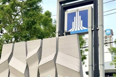 ขายคอนโดลุมพินี พาร์ค รัตนาธิเบศร์ - งามวงศ์วาน