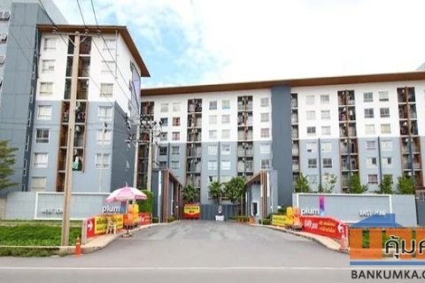 คอนโด พลัม คอนโด บางใหญ่ สเตชั่น 2 ยูนิต เฟส 1 ตึก B ชั้น 5