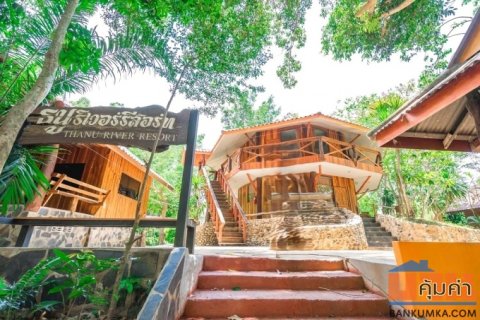 ขายธุรกิจรีสอร์ท 45 ไร่ 70 ห้อง ติดแม่น้ำเพชรบุรี ทำเลสวยที่สุดในแก่งกระจาน พร้อมดำเนินกิจการต่อได้ทันที