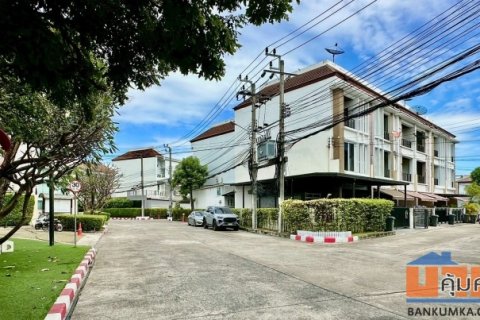 ขายทาวน์โฮม 3 ชั้น บ้านกลางเมือง  S-Sense พระราม 9 - ลาดพร้าว พร้อมเข้าอยู่ ใกล้รร.ฝรั่งเศสนานาชาติ กรุงเทพ