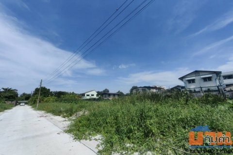 ขายที่ดิน 714 ตรว. ในซอยเฉลิมพระเกียรติ ร9 ซอย23 ใกล้สวนหลวงร.9 บรรยากาศดี เหมาะสร้างที่พักอาศัย