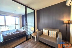 เดอะ เบส พาร์คเวสต์ สุขุมวิท 77