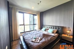 เดอะ เบส พาร์คเวสต์ สุขุมวิท 77