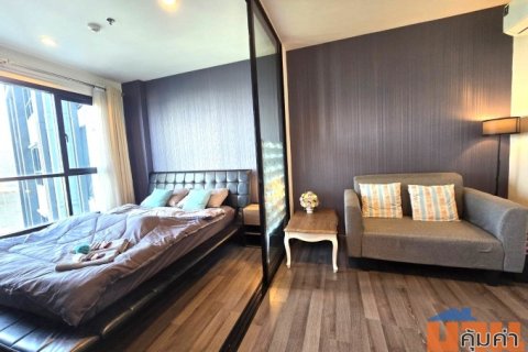 คอนโด แต่งสวย ใจกลางเมือง คอนโด เดอะ เบส พาร์คเวสต์ สุขุมวิท 77 ทำเลสุดพิเศษ สะดวก และเป็นส่วนตัว ใกล้BTS อ่อนนุช