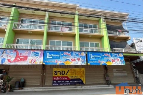 ขายที่ดินติดถนนใหญ่ ทำเลค้าขายริมปิง – เมืองลำพูน ราคา 3,800,000บาท ( ขายแยก )