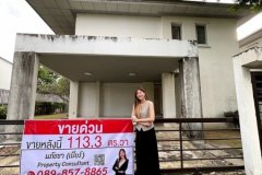 ขายบ้าน 2 ชั้น หมู่บ้าน โนเบิลทารา งามวงศ์วาน เมืองนนทบุรี หน้าโครงการติดสถานีรถไฟฟ้า Tel 089-8578865