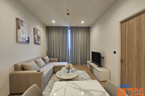 Luxury condo for rent, ANIL Sathon 12, 32nd floor, in the heart of the city, cheapest in this area